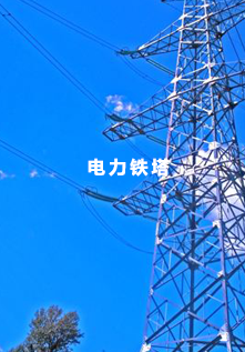 玄武岩铸石管_氧化铝陶瓷