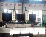 数控平面钻--钻床清洁简述