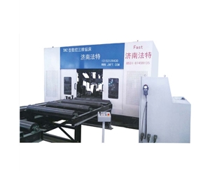 SWZ1050三维数控钻床